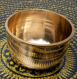 シンプルシンギングボウル 約10.5cm - サブ5