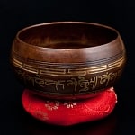 ID-SINGBOWLANT-1324の評価写真