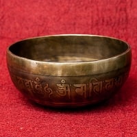 ID-SINGBOWLANT-1872の評価写真