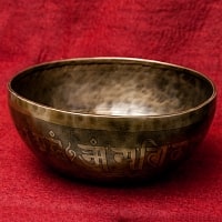 ID-SINGBOWLANT-1872の評価写真