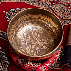 ID-SINGBOWLANT-1872の評価写真