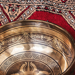 【一点物】チベタンアンティックシンギングボウル【音階：D】約1379g(スティック付属) - サブ5