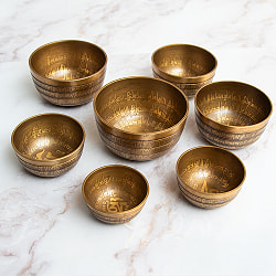 チャクラ シンギングボウルセット 彫り込み仕上 - サブ3