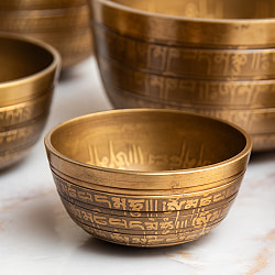 チャクラ シンギングボウルセット 彫り込み仕上 - サブ5