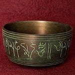 ID-SINGBOWLANT-1333の評価写真
