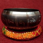 ID-SINGBOWLANT-1324の評価写真