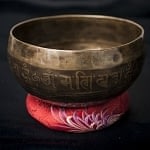 ID-SINGBOWLANT-1324の評価写真