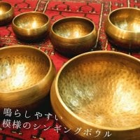 [レンタル]槌目付きティッカシンギングボウル 6個セット〔スティック1本付属〕