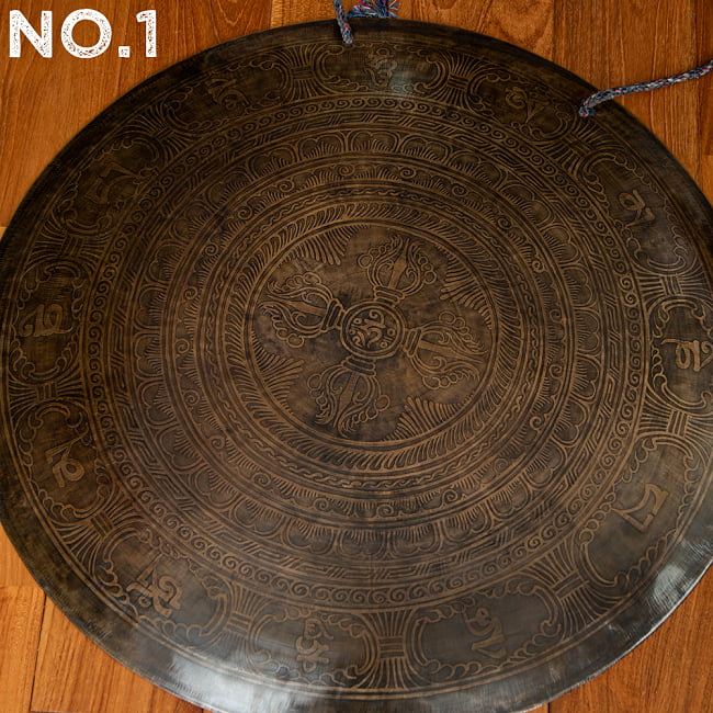 【一点物】ブラスの銅鑼 チベットやネパールの寺院で礼拝用に使用されている〔61cm 4.6Kg〕 11 - 模様〔No.1〕はこちら