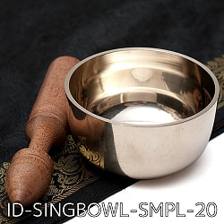 【お得5個セット】高音質シンプルシンギングボウル - サブ5