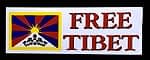 Free Tibetの商品写真