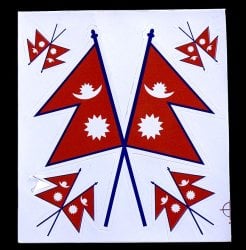 ネパールの国旗の商品写真