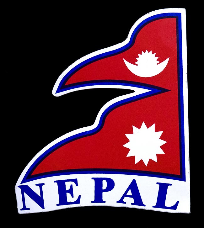 ネパールの国旗の写真1