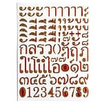 タイステッカー