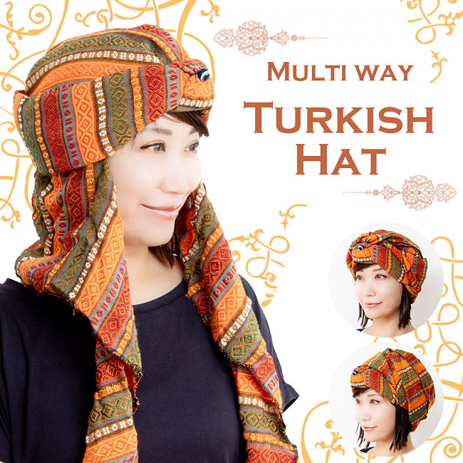 被るだけ簡単！　暖かい　マルチウェイ　中東ターバン　帽子の写真1枚目です。被るだけでお手軽なインスタントターバンです。コスプレ,インド人,アラビア,アラジン,帽子,ハロウィン,インド帽子,民族衣装,コスチューム忘年会