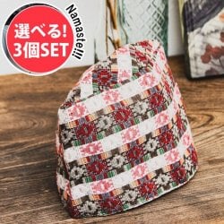 【自由に選べる3個セット】ダカ・トピ - ネパールの伝統的正装帽子(SET-GARM-36)