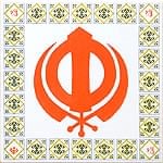 神様デコレーションタイル - シーク教のシンボルの商品写真