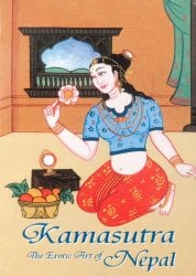 カーマスートラのトランプ