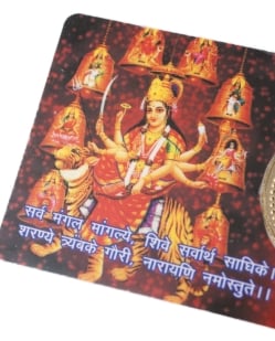 神様ATMカード ドゥルガー　お守り - サブ2