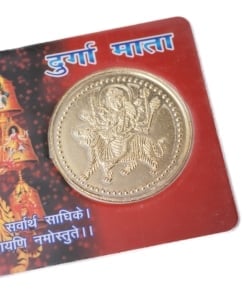 神様ATMカード ドゥルガー　お守り - サブ3