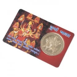 神様ATMカード ドゥルガー お守り