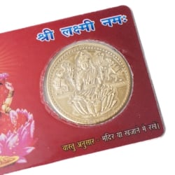 神様ATMカード ラクシュミ - サブ3