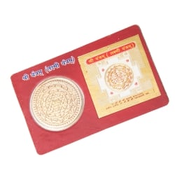 神様ATMカード ラクシュミ - サブ4