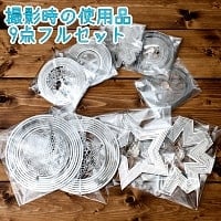 ID-TOY-240の評価写真