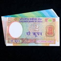 【100枚セット】インドのこども銀行【2ルピー札】の写真