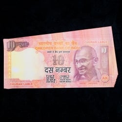 【100枚セット】インドのこども銀行【10ルピー札】100枚セットの写真