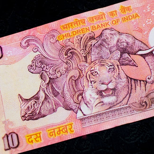 インドのこども銀行【10ルピー札】10枚セット 5 - UPにしてみました!インド旅行を思い出しますね^^