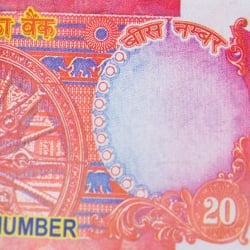 インドのこども銀行【20ルピー札】10枚セット - サブ5