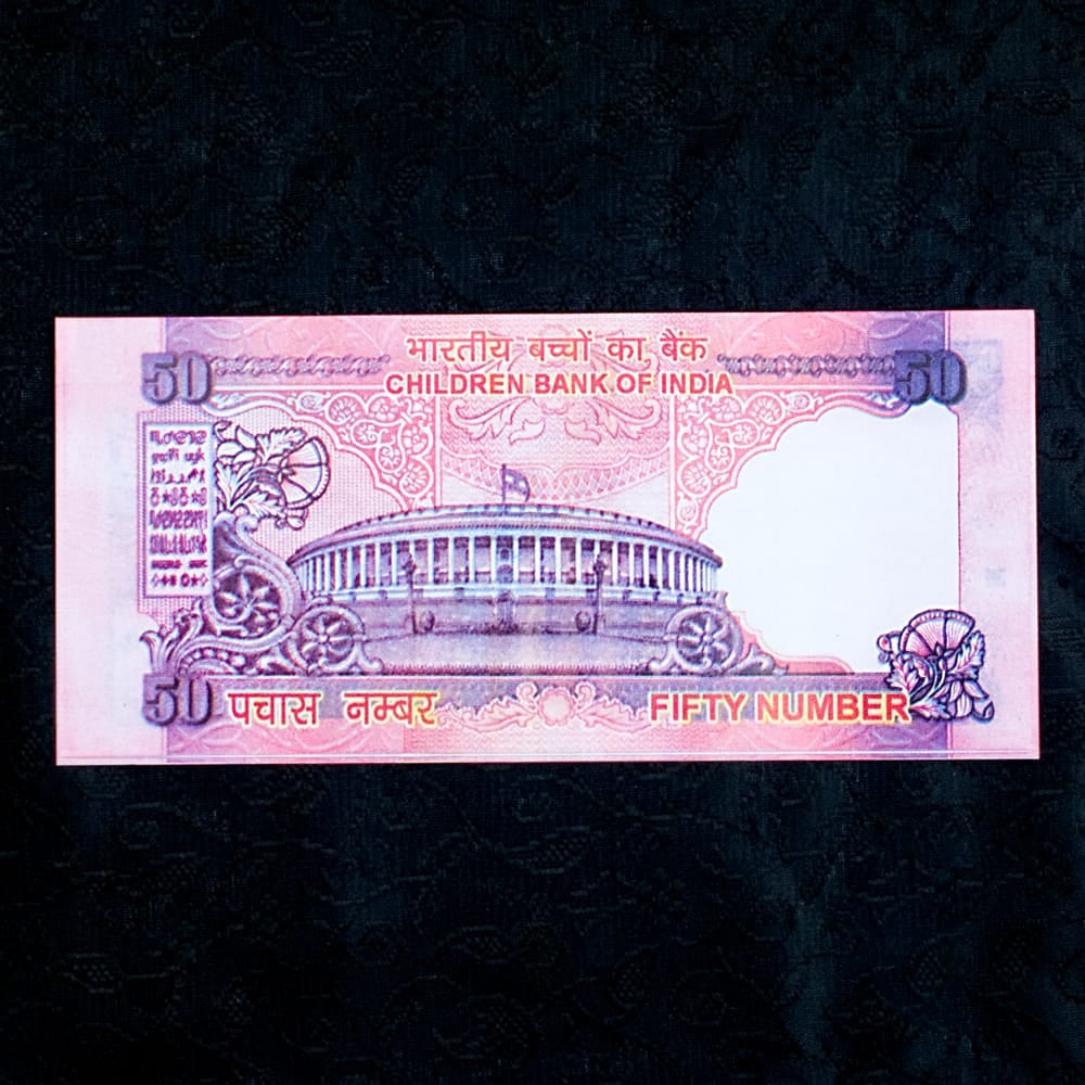インドのこども銀行 50ルピー札 10枚セット の通販 Tirakita Com