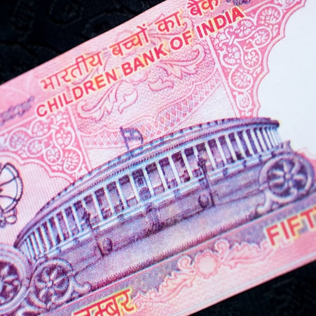 インドのこども銀行【50ルピー札】10枚セット 5 - UPにしてみました！