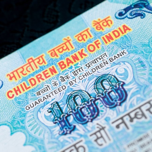 インドのこども銀行【100ルピー札】10枚セット 3 - UPにしてみました！