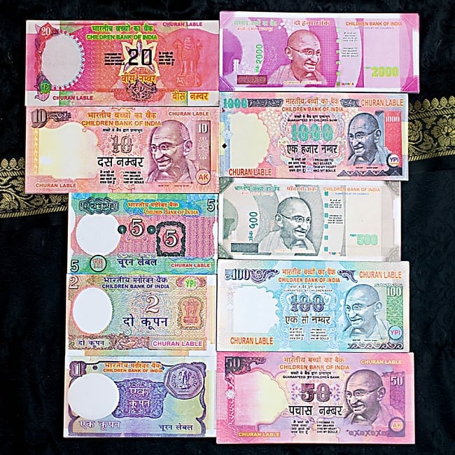 インドのこども銀行【100ルピー札】10枚セット 7 - 全種類揃えたくなってしまいますね＾＾