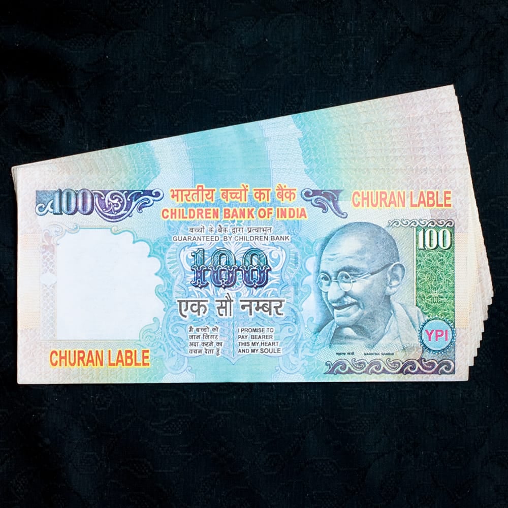 インドのこども銀行【100ルピー札】10枚セット