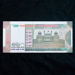 インドのこども銀行【500ルピー札】10枚セット - サブ5