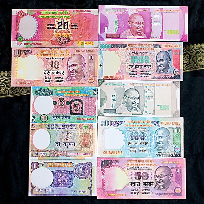 インドのこども銀行【1000ルピー札】10枚セット 7 - 全種類揃えたくなってしまいますね＾＾