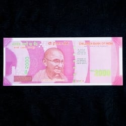 インドのこども銀行【2000ルピー札】10枚セット - サブ2