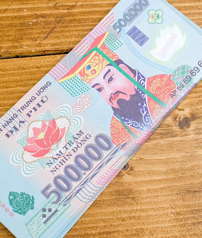 旧紙幣 世界の紙幣　ベトナム500万ドンセット　50万(10枚) 旧紙幣 世界の紙幣 ベトナム500万ドンセット 50万(10枚)の通販