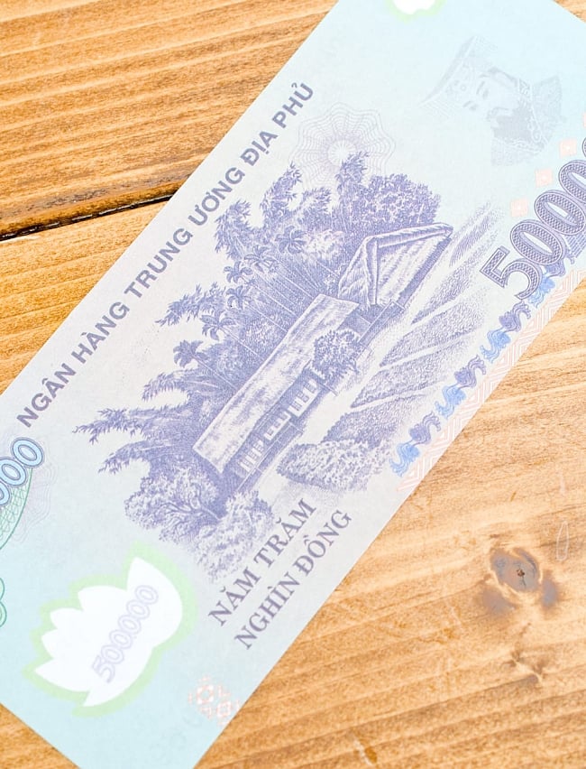 死後の世界のお金 冥金100枚セット【500.000】 4 - こちらも拡大してみました!