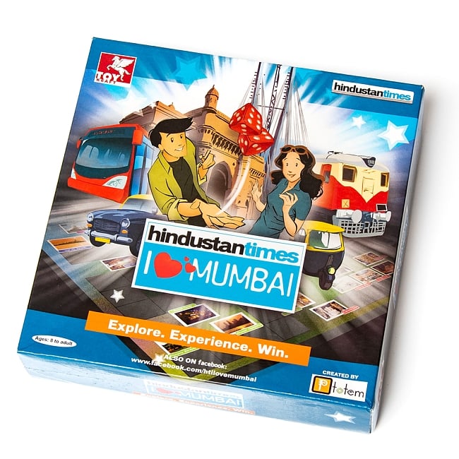 【ボードゲーム】ムンバイを旅しよう！ - I LOVE MUMBAI 2 - こんなパッケージに入っています