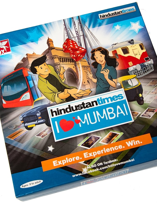 【ボードゲーム】ムンバイを旅しよう！ - I LOVE MUMBAI 3 - 柄のアップです。