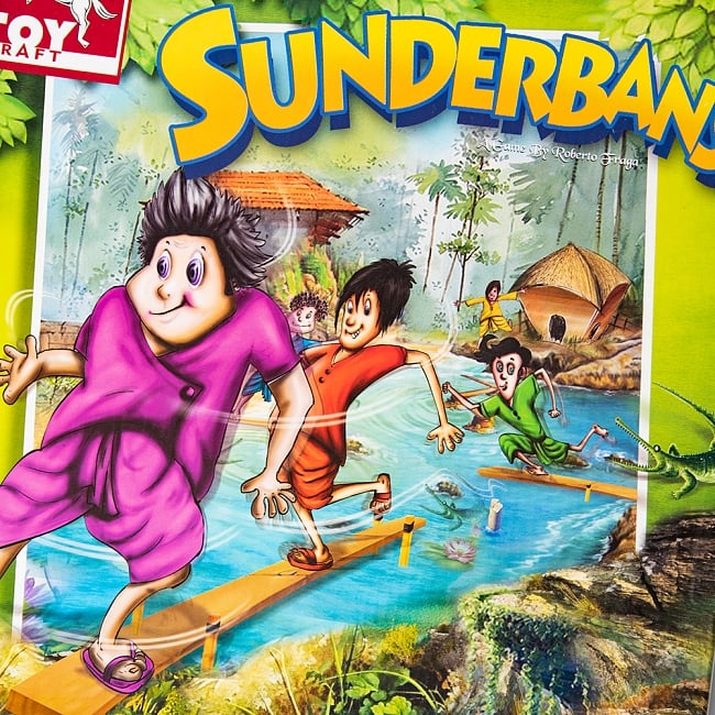 【ボードゲーム】シュンドルボン - ガンジスデルタの大冒険 2 - ファンキーな絵柄ですね