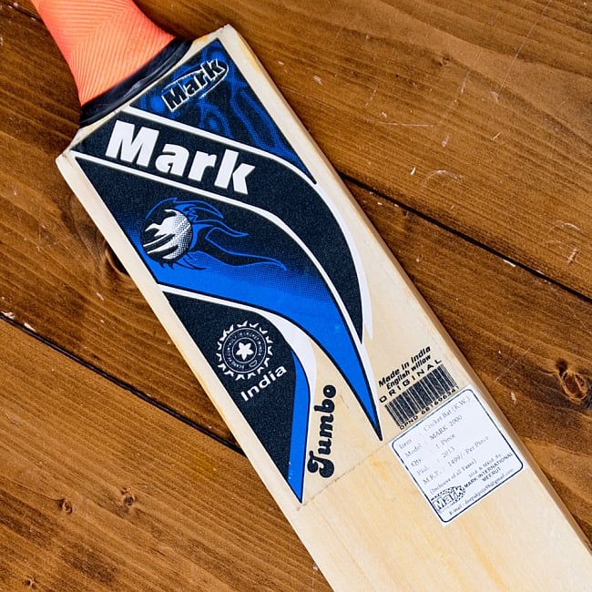 クリケットバット - Mark Jumbo 2000 2 - 拡大写真です