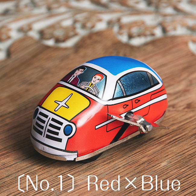 ゼンマイ式で走り回る！クラシックミニカー　インドのレトロなブリキのおもちゃ 9 - 〔No.1〕Red×Blue