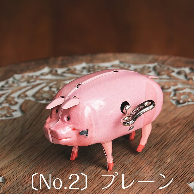超爆安 ゼンマイ式で歩く！おしゃれブタさん インドのレトロなブリキの その他
