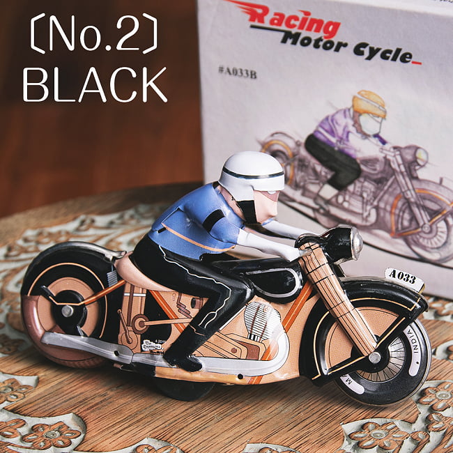 ゼンマイ式　アクセルターンを決めるクラシックバイクレーサー　インドのレトロなブリキのおもちゃ 10 - 〔No.2〕BLACK