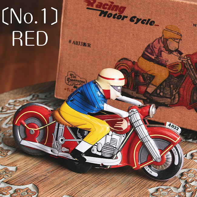 ゼンマイ式　アクセルターンを決めるクラシックバイクレーサー　インドのレトロなブリキのおもちゃ 9 - 〔No.1〕RED